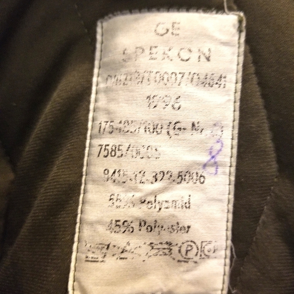 Vintage German Army Jacket View 5